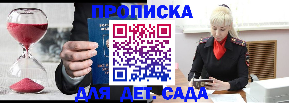 форма 3 в Стрежевом